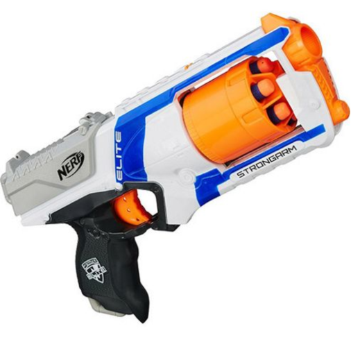 nerf gun 2